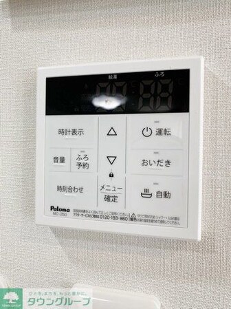 グランカメリアの物件内観写真